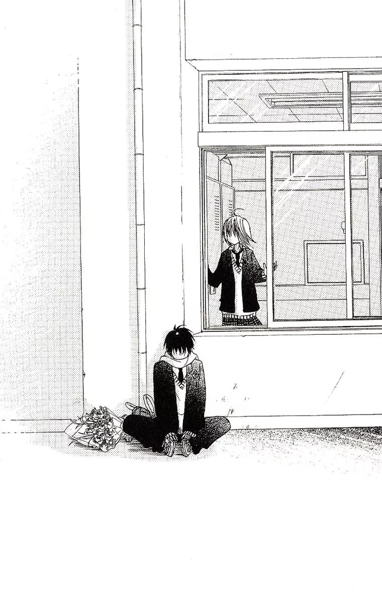 Senpai to Kanojo Chapter 8 page 44 - Chapter 8: Graduation Day [End]
