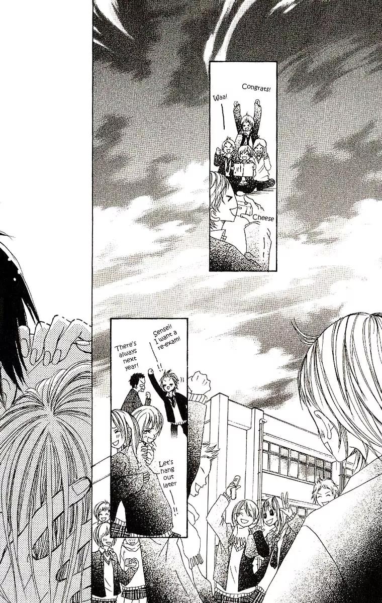 Senpai to Kanojo Chapter 8 page 48 - Chapter 8: Graduation Day [End]