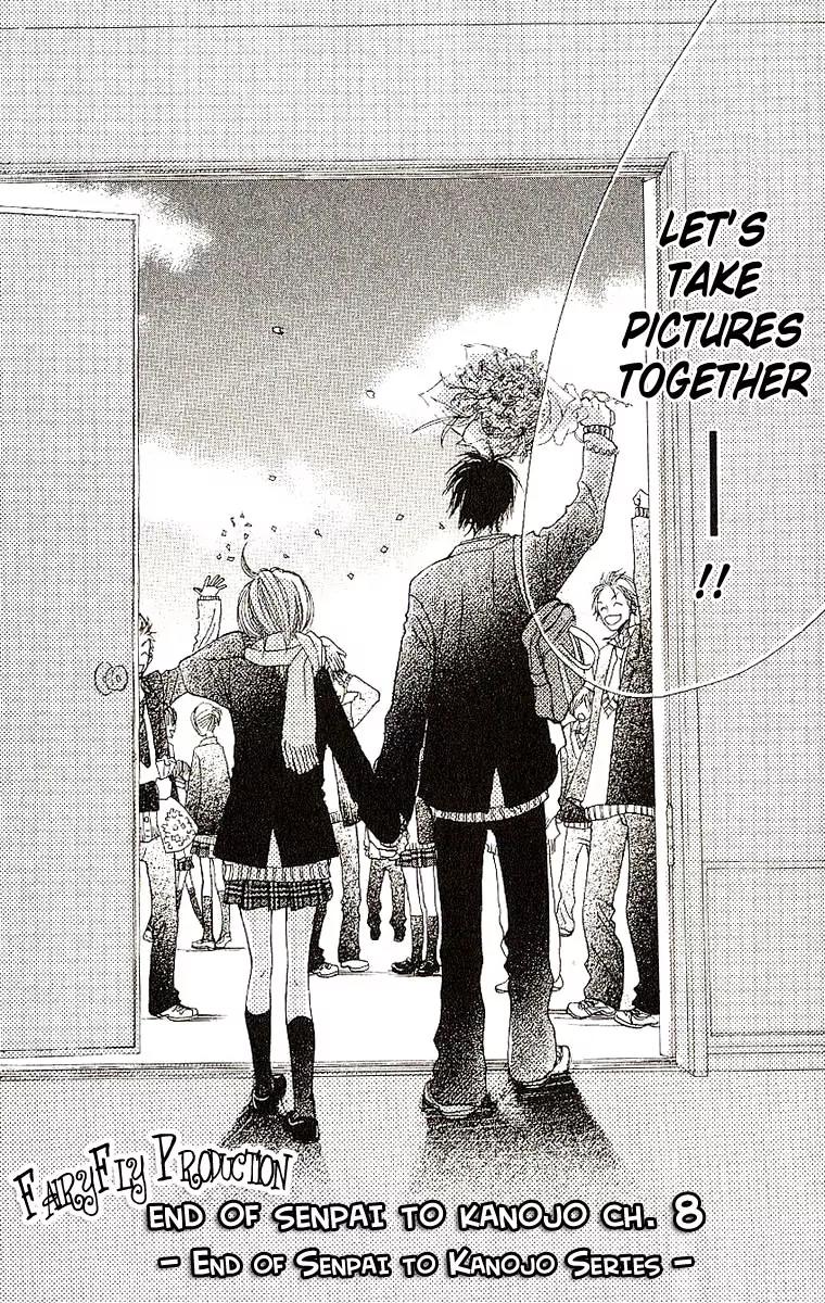 Senpai to Kanojo Chapter 8 page 51 - Chapter 8: Graduation Day [End]
