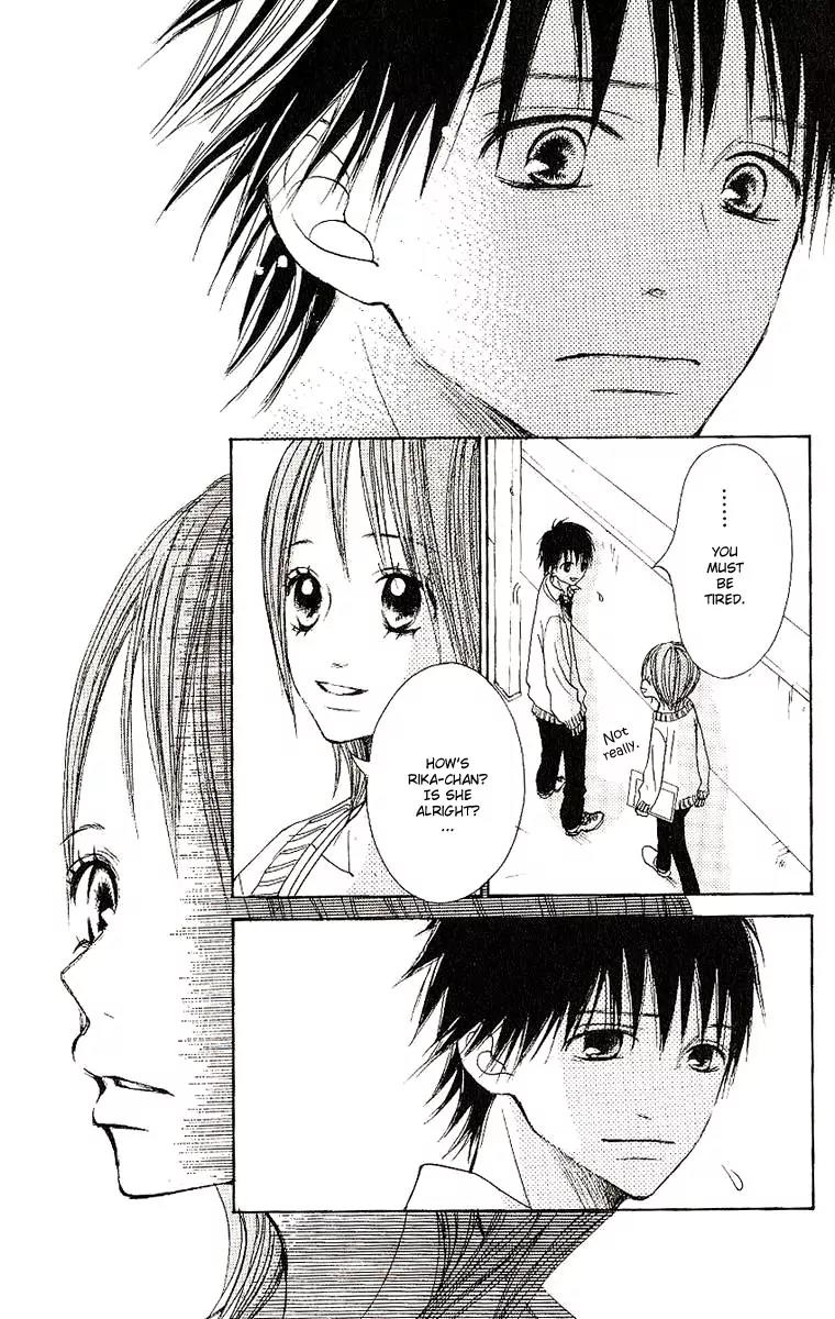 Senpai to Kanojo Chapter 8 page 7 - Chapter 8: Graduation Day [End]