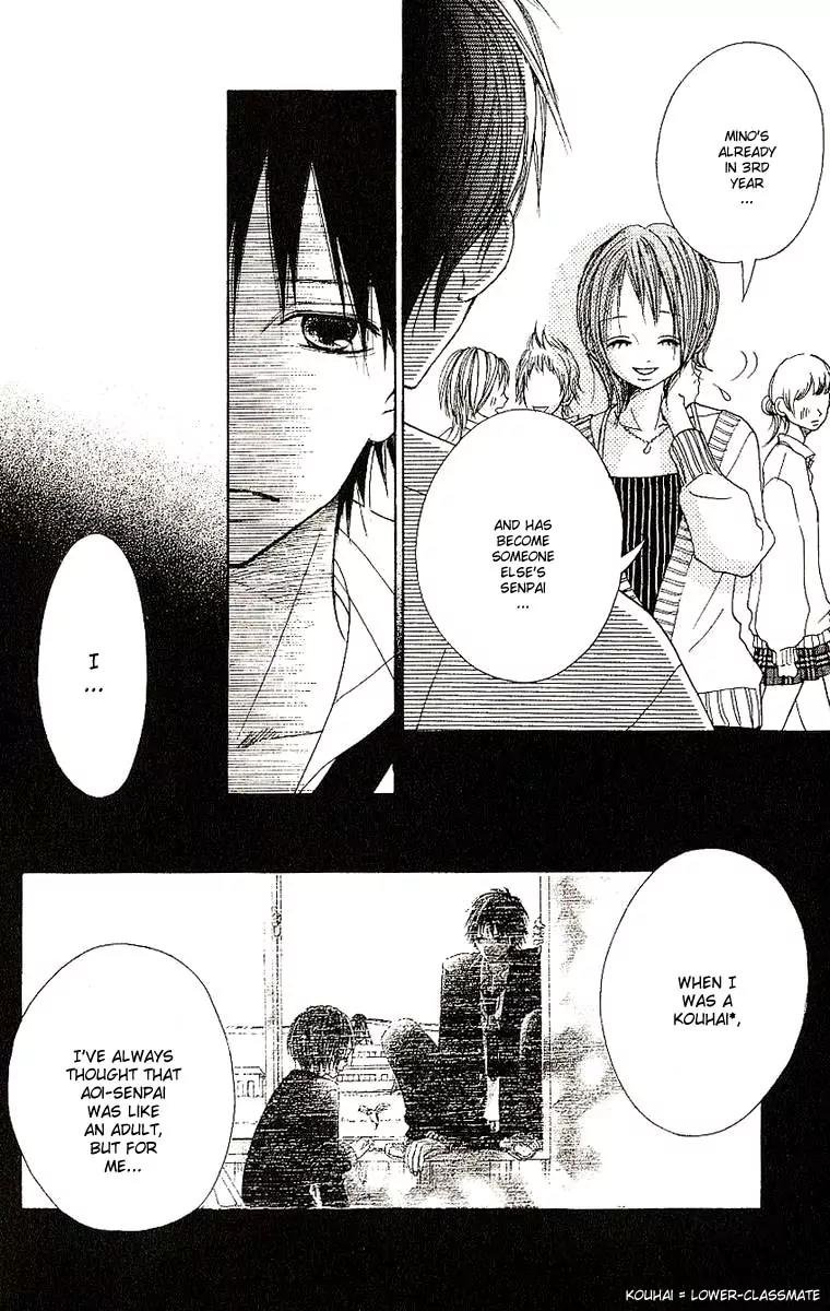 Senpai to Kanojo Chapter 8 page 8 - Chapter 8: Graduation Day [End]