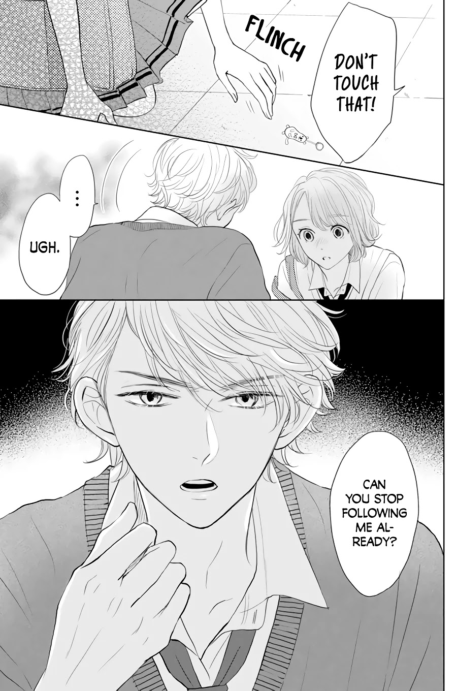 Senpai wa, Ijiwaru ni Tsuki Chapter 1 page 17 - Chapter 1