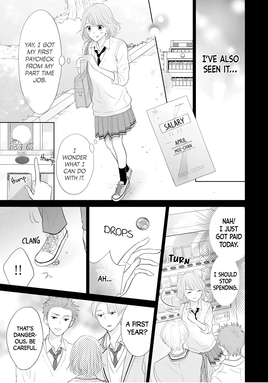 Senpai wa, Ijiwaru ni Tsuki Chapter 1 page 19 - Chapter 1