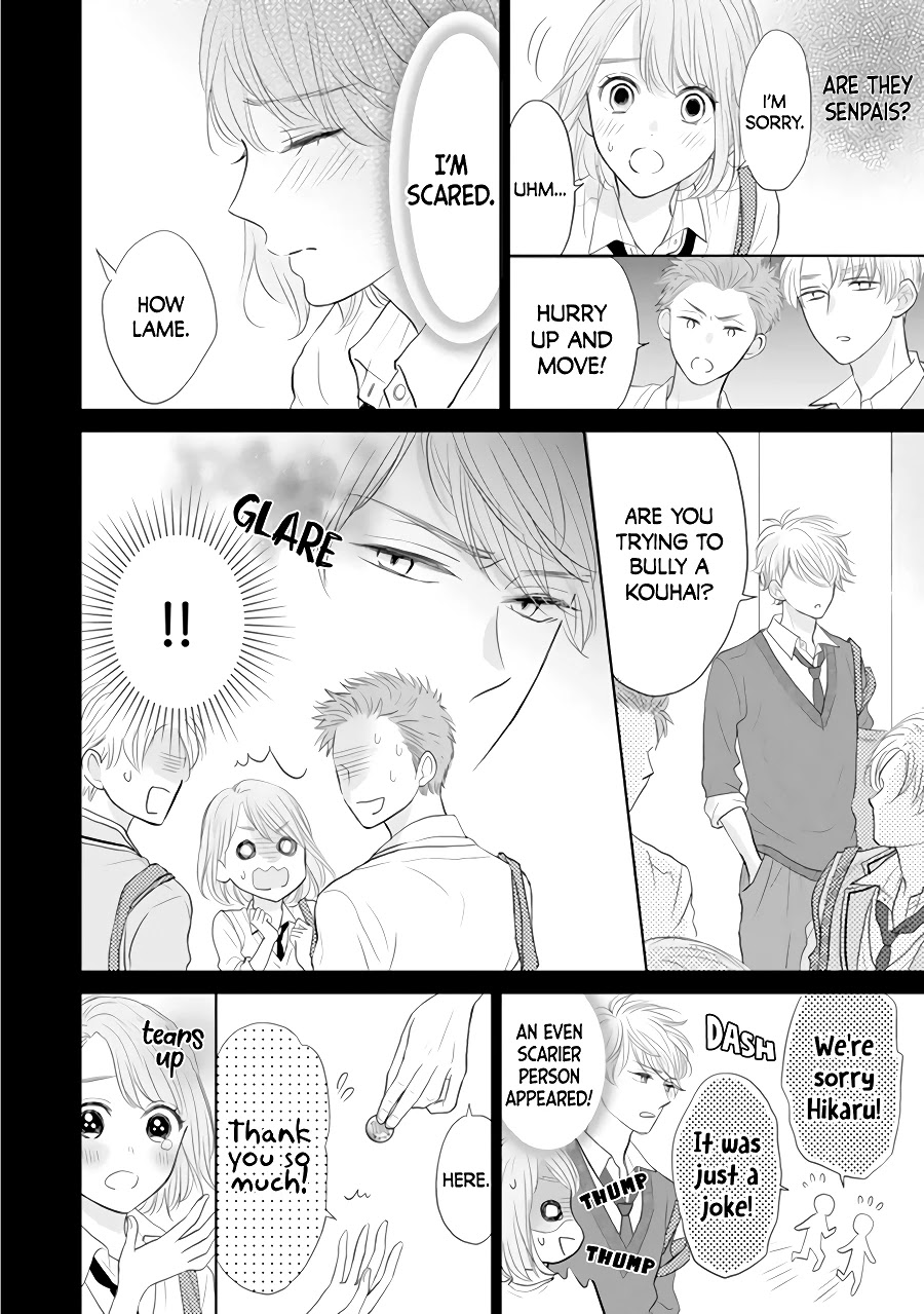 Senpai wa, Ijiwaru ni Tsuki Chapter 1 page 20 - Chapter 1