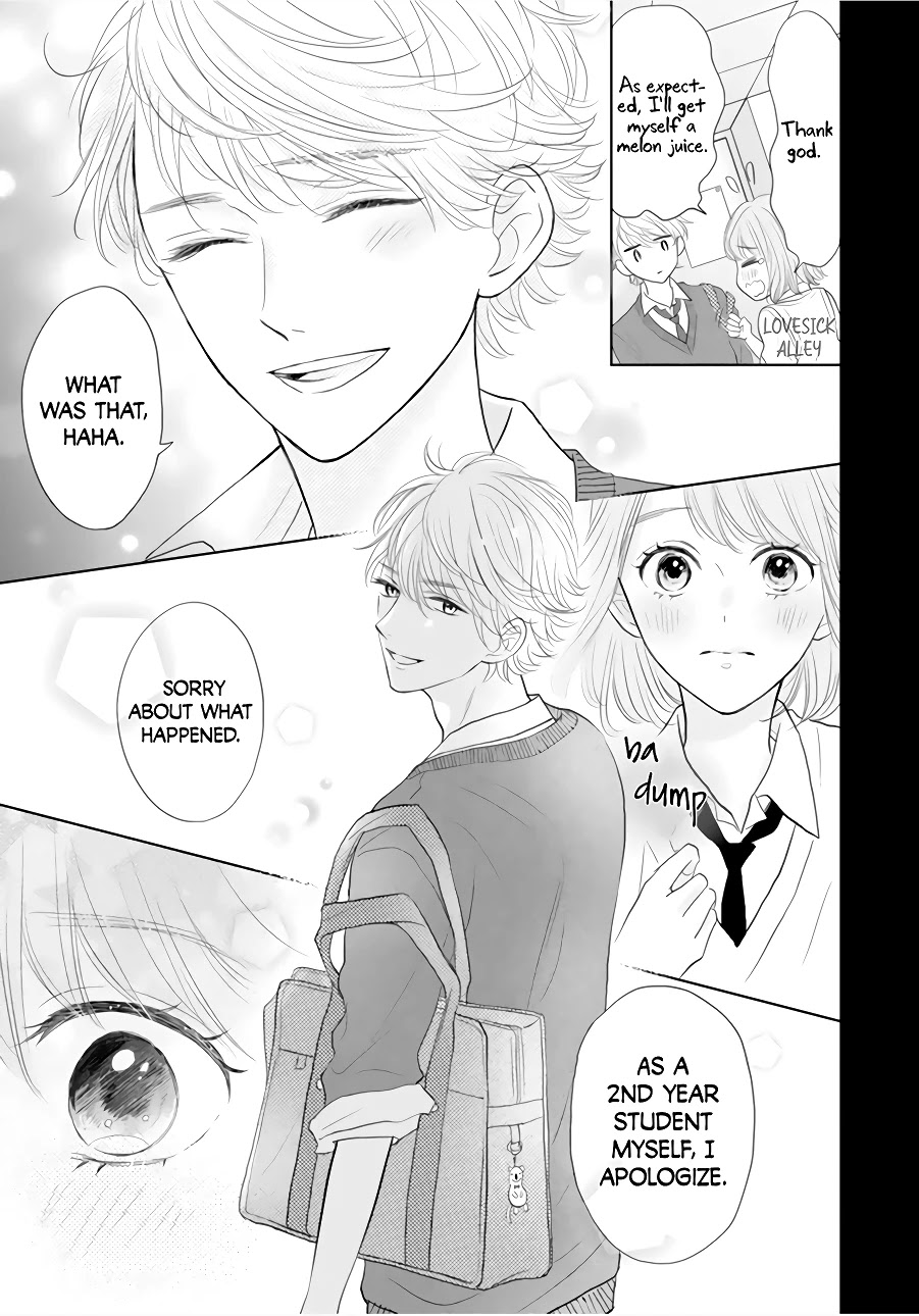 Senpai wa, Ijiwaru ni Tsuki Chapter 1 page 21 - Chapter 1