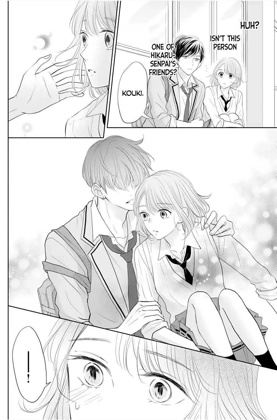 Senpai wa, Ijiwaru ni Tsuki Chapter 1 page 24 - Chapter 1