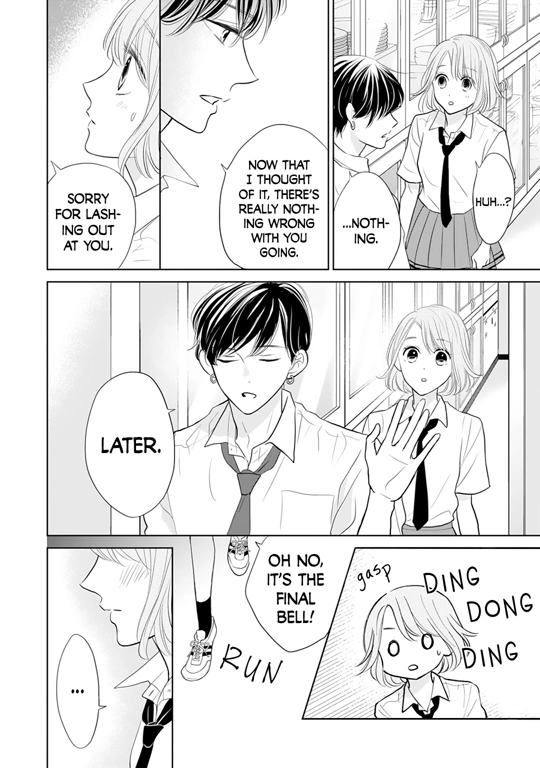 Senpai wa, Ijiwaru ni Tsuki Chapter 10 page 18 - Chapter 10