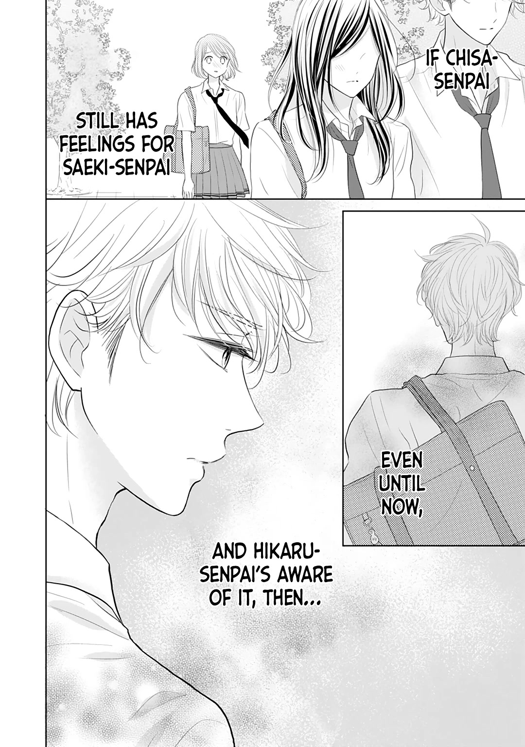 Senpai wa, Ijiwaru ni Tsuki Chapter 10 page 32 - Chapter 10