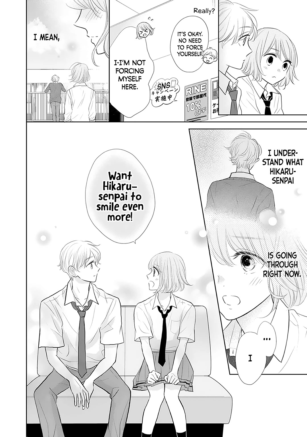 Senpai wa, Ijiwaru ni Tsuki Chapter 11 page 12 - Chapter 11