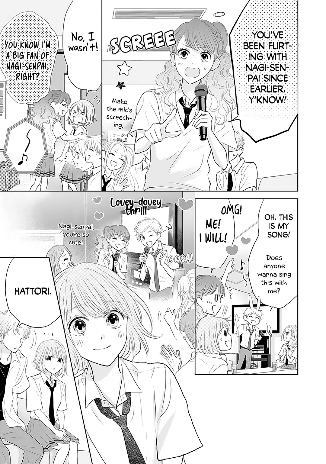 Senpai wa, Ijiwaru ni Tsuki Chapter 11 page 17 - Chapter 11