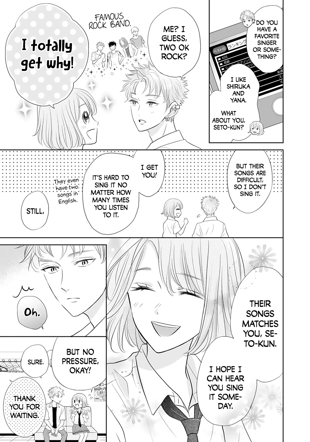 Senpai wa, Ijiwaru ni Tsuki Chapter 11 page 19 - Chapter 11