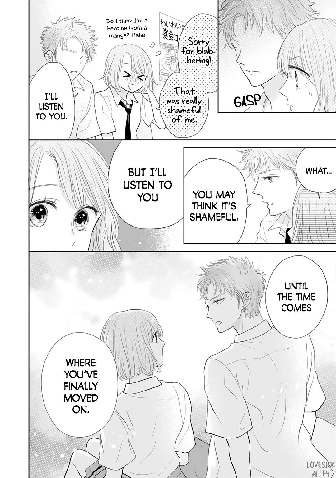 Senpai wa, Ijiwaru ni Tsuki Chapter 11 page 22 - Chapter 11