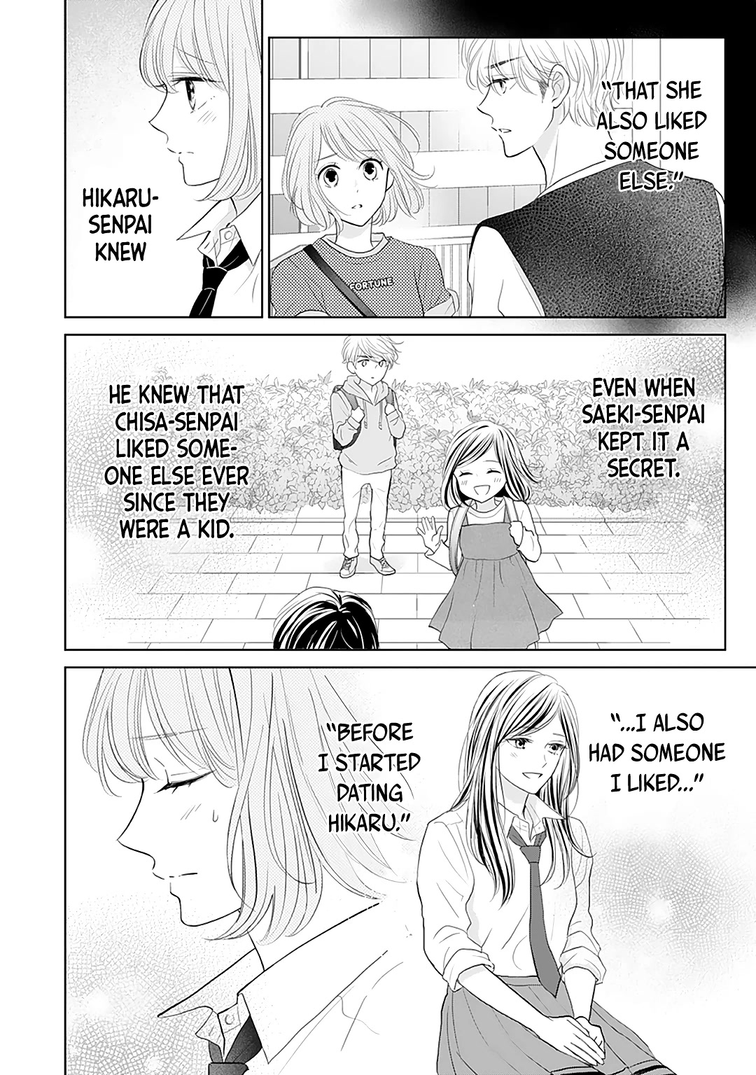 Senpai wa, Ijiwaru ni Tsuki Chapter 11 page 6 - Chapter 11