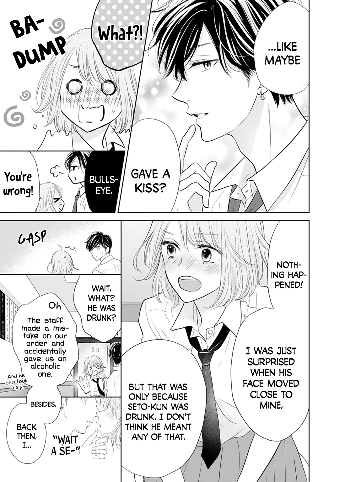 Senpai wa, Ijiwaru ni Tsuki Chapter 12 page 13 - Chapter 12