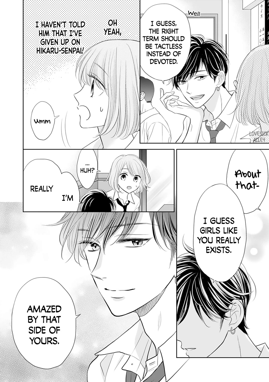 Senpai wa, Ijiwaru ni Tsuki Chapter 12 page 16 - Chapter 12
