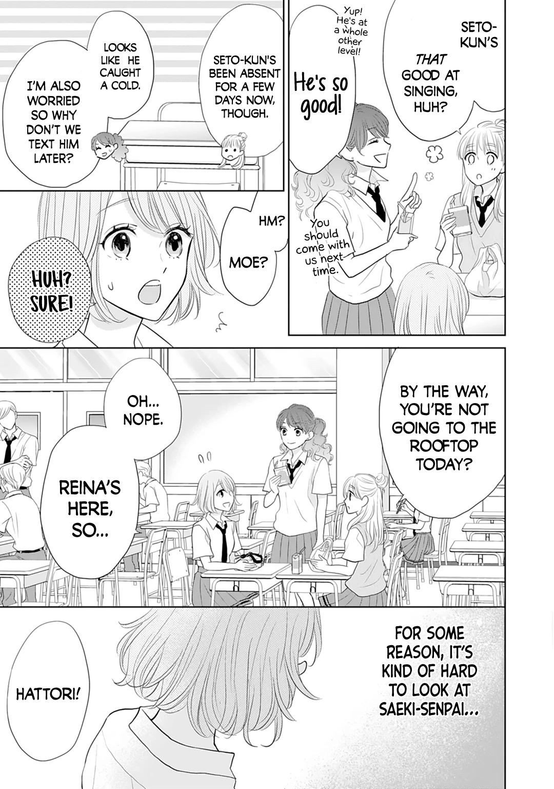 Senpai wa, Ijiwaru ni Tsuki Chapter 12 page 19 - Chapter 12