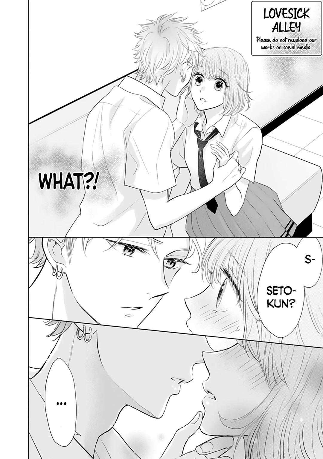 Senpai wa, Ijiwaru ni Tsuki Chapter 12 page 4 - Chapter 12