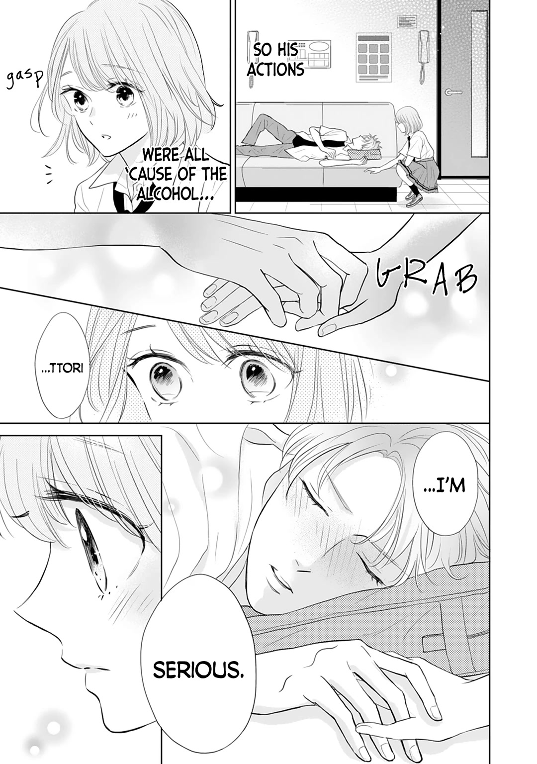 Senpai wa, Ijiwaru ni Tsuki Chapter 12 page 7 - Chapter 12
