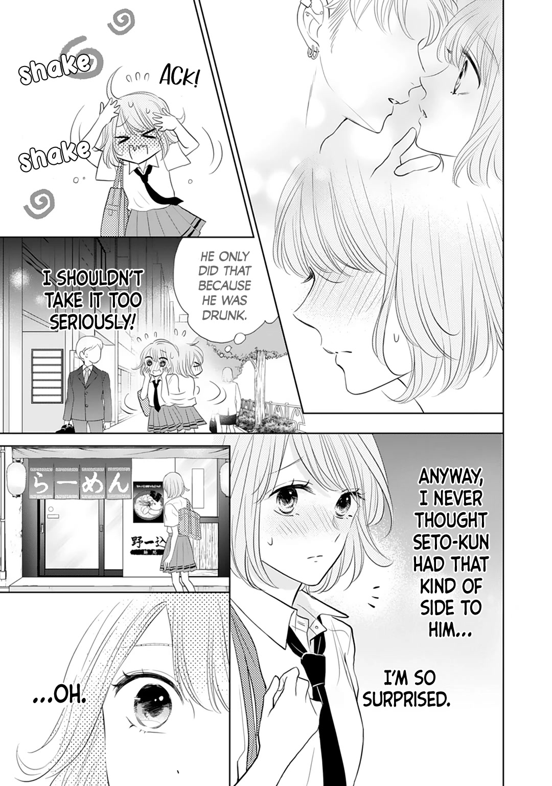 Senpai wa, Ijiwaru ni Tsuki Chapter 12 page 9 - Chapter 12