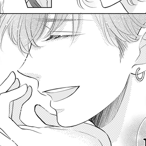 Senpai wa, Ijiwaru ni Tsuki Chapter 12 cover