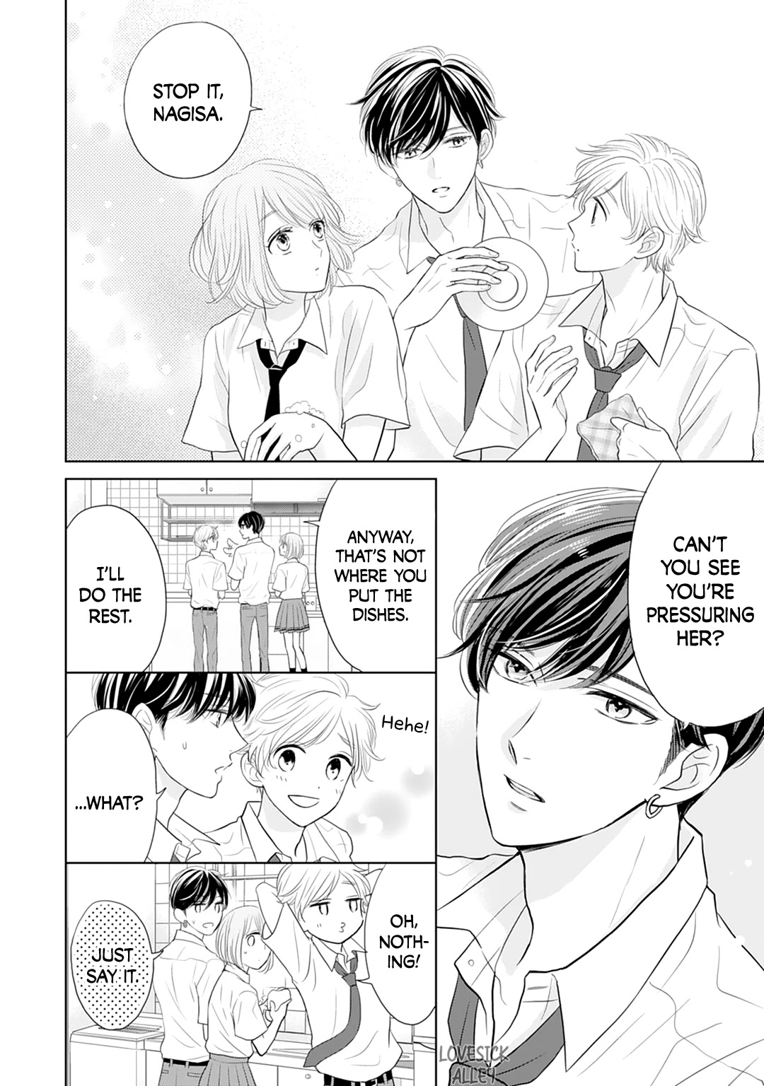 Senpai wa, Ijiwaru ni Tsuki Chapter 13 page 16 - Chapter 13