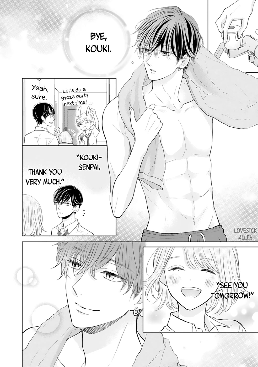Senpai wa, Ijiwaru ni Tsuki Chapter 13 page 32 - Chapter 13