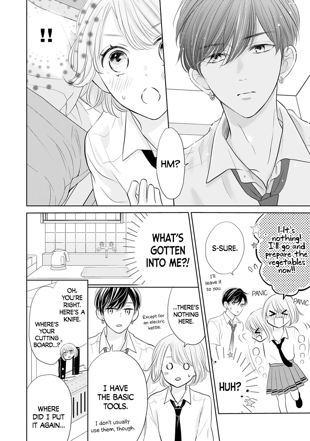 Senpai wa, Ijiwaru ni Tsuki Chapter 13 page 6 - Chapter 13