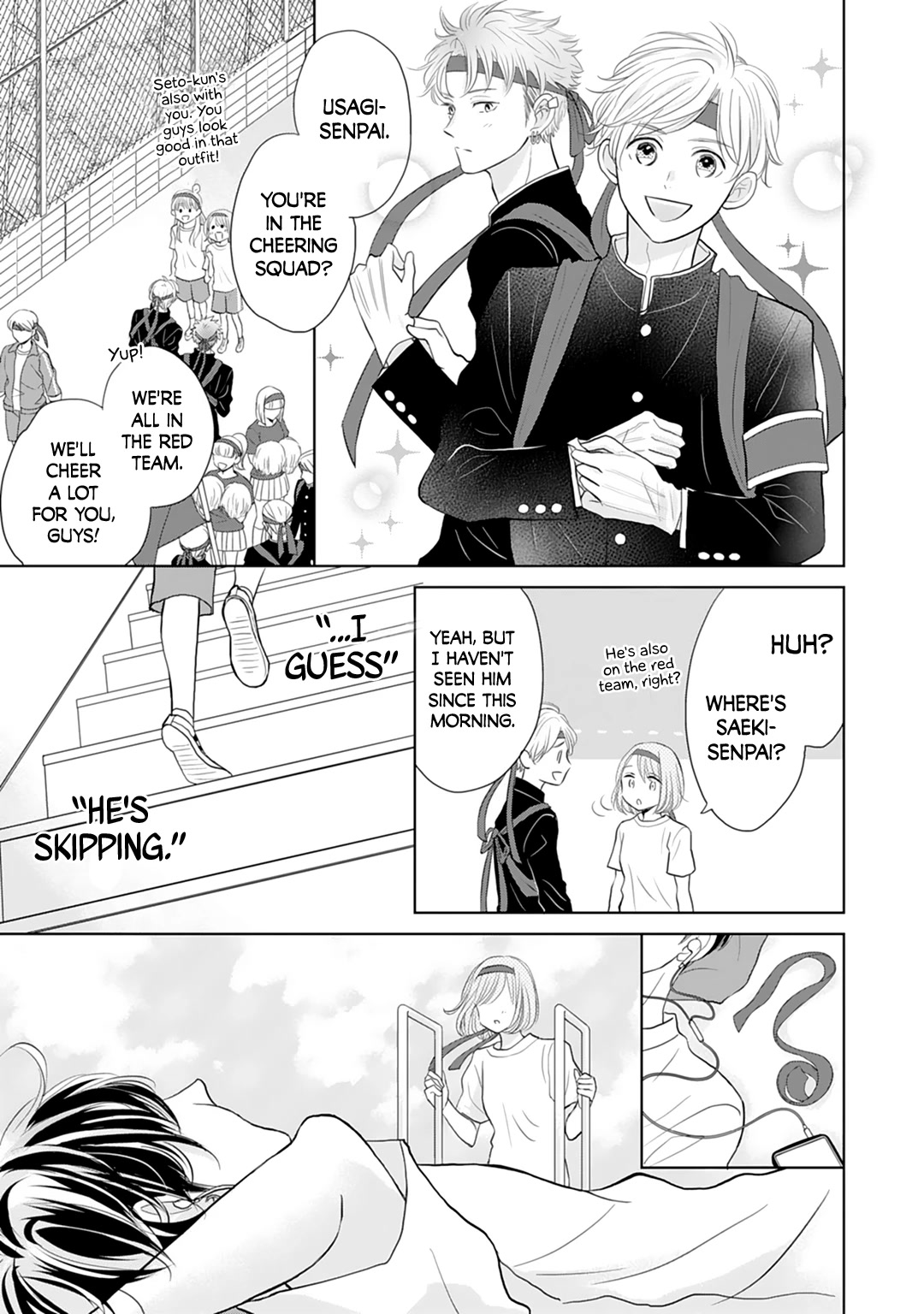 Senpai wa, Ijiwaru ni Tsuki Chapter 14 page 13 - Chapter 14