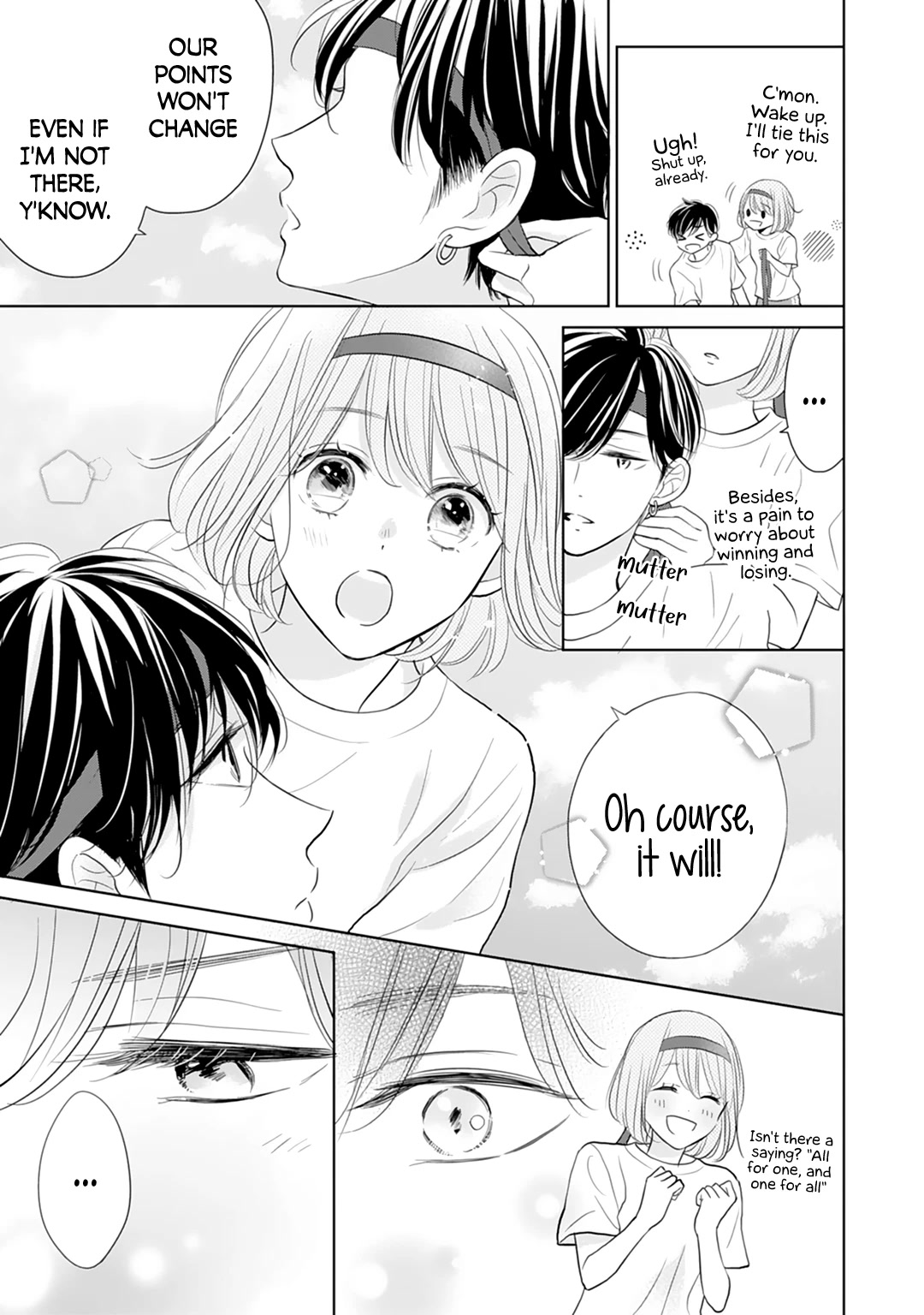 Senpai wa, Ijiwaru ni Tsuki Chapter 14 page 15 - Chapter 14