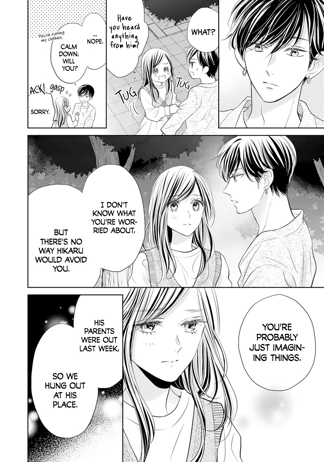 Senpai wa, Ijiwaru ni Tsuki Chapter 14 page 6 - Chapter 14