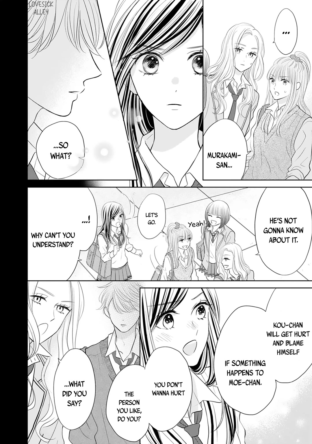 Senpai wa, Ijiwaru ni Tsuki Chapter 15 page 17 - Chapter 15