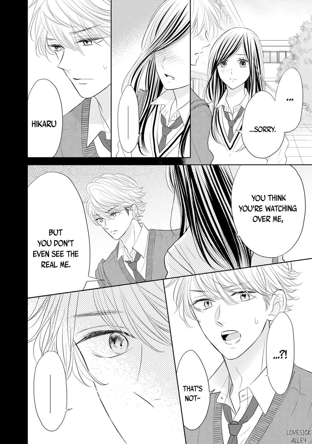 Senpai wa, Ijiwaru ni Tsuki Chapter 15 page 23 - Chapter 15