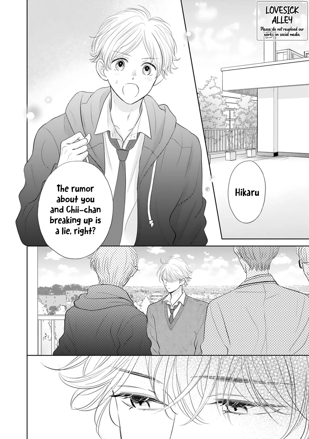 Senpai wa, Ijiwaru ni Tsuki Chapter 15 page 5 - Chapter 15