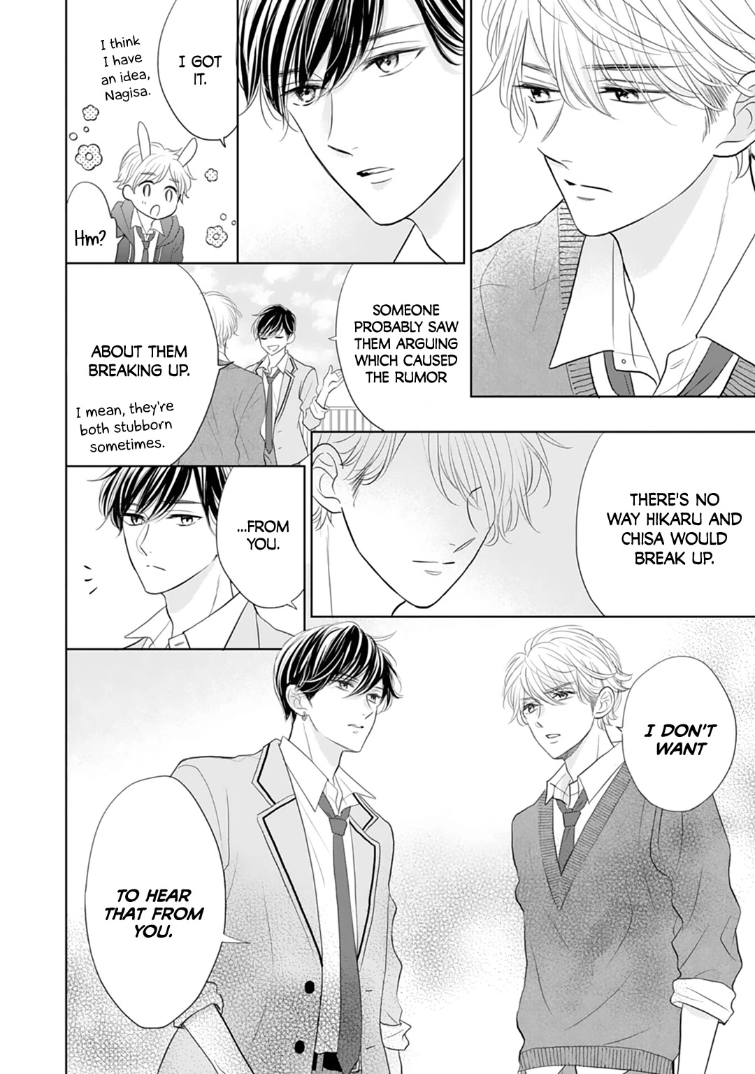 Senpai wa, Ijiwaru ni Tsuki Chapter 15 page 7 - Chapter 15