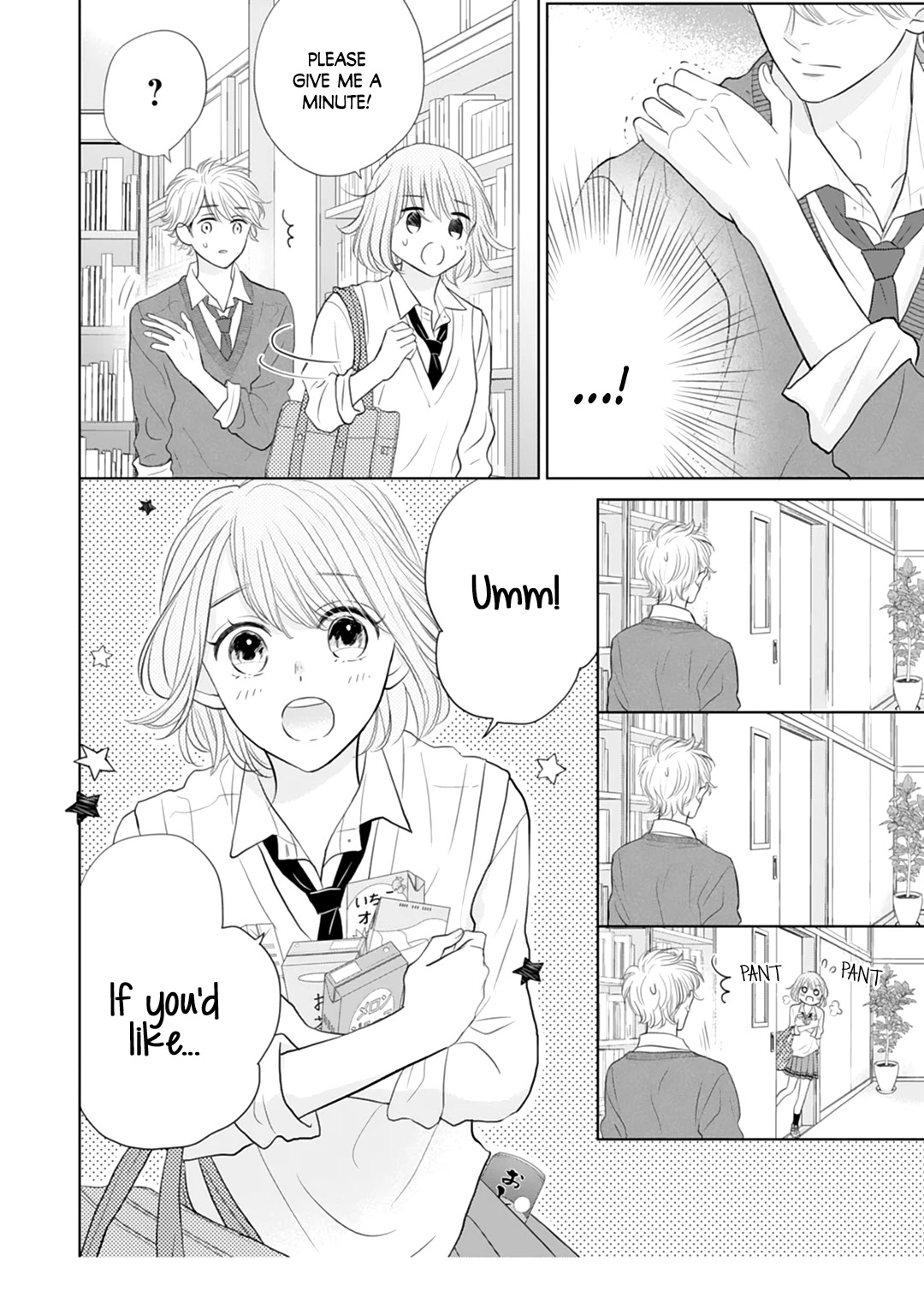 Senpai wa, Ijiwaru ni Tsuki Chapter 16 page 14 - Chapter 16