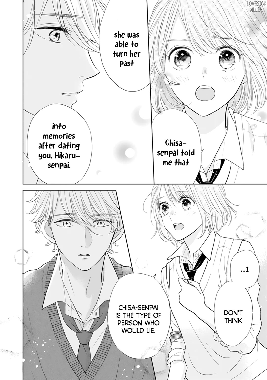 Senpai wa, Ijiwaru ni Tsuki Chapter 16 page 16 - Chapter 16