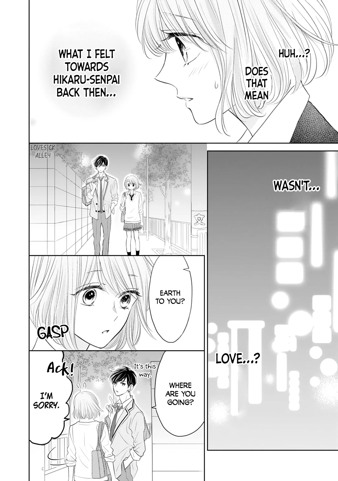 Senpai wa, Ijiwaru ni Tsuki Chapter 16 page 22 - Chapter 16
