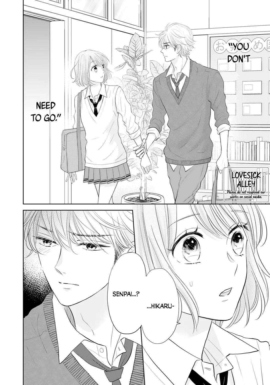 Senpai wa, Ijiwaru ni Tsuki Chapter 16 page 4 - Chapter 16