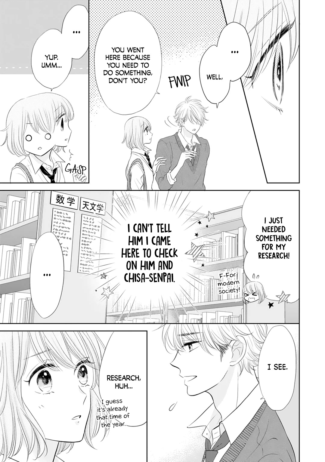 Senpai wa, Ijiwaru ni Tsuki Chapter 16 page 5 - Chapter 16