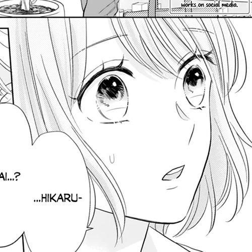 Senpai wa, Ijiwaru ni Tsuki Chapter 16 cover