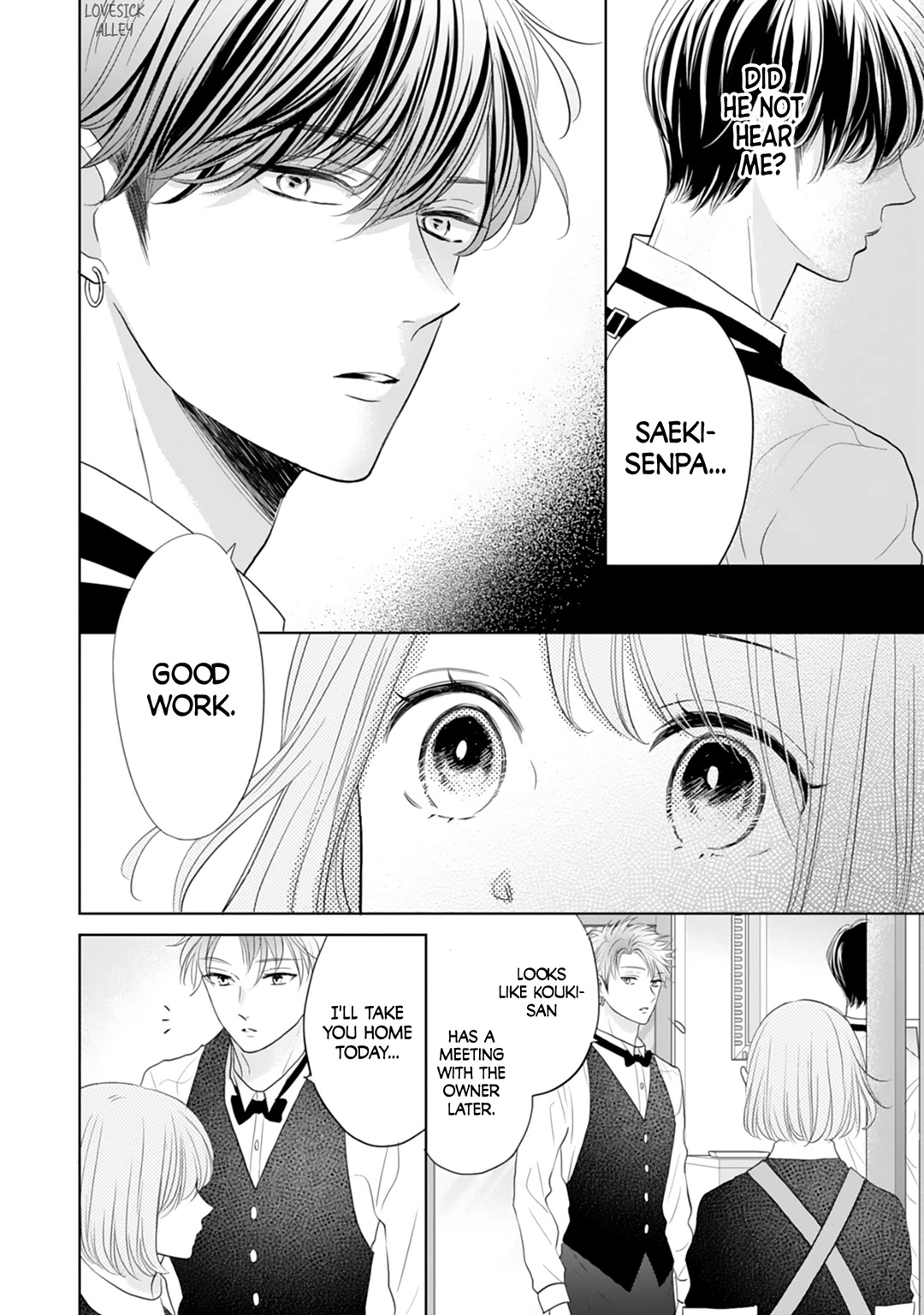 Senpai wa, Ijiwaru ni Tsuki Chapter 17 page 10 - Chapter 17