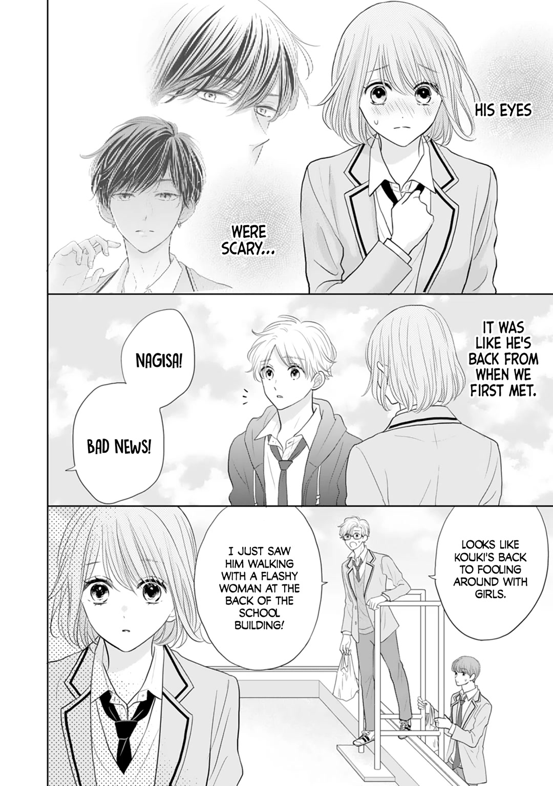 Senpai wa, Ijiwaru ni Tsuki Chapter 17 page 12 - Chapter 17