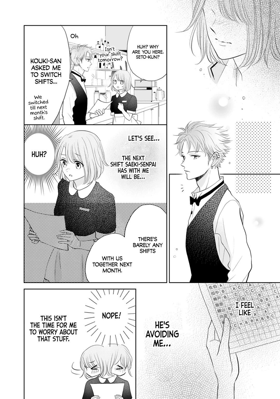 Senpai wa, Ijiwaru ni Tsuki Chapter 17 page 14 - Chapter 17