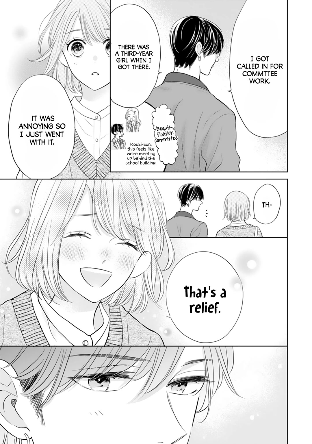 Senpai wa, Ijiwaru ni Tsuki Chapter 17 page 17 - Chapter 17