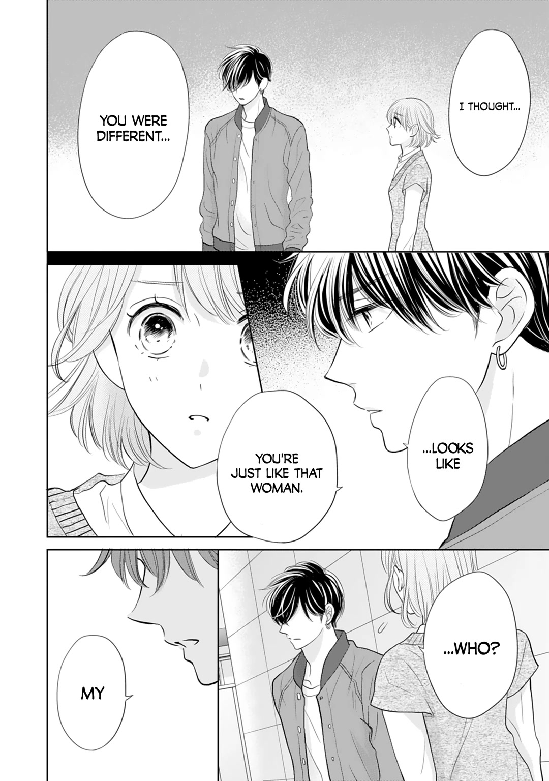 Senpai wa, Ijiwaru ni Tsuki Chapter 17 page 20 - Chapter 17