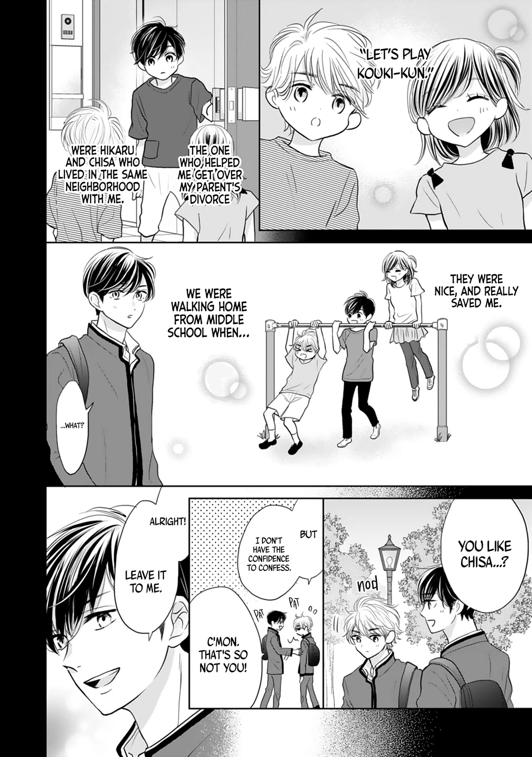 Senpai wa, Ijiwaru ni Tsuki Chapter 17 page 24 - Chapter 17