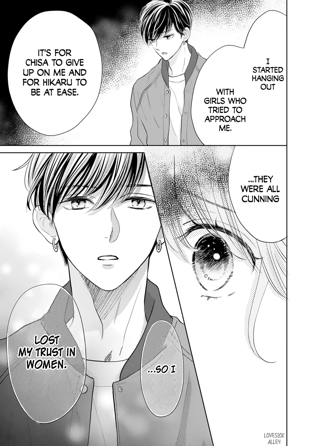 Senpai wa, Ijiwaru ni Tsuki Chapter 17 page 27 - Chapter 17