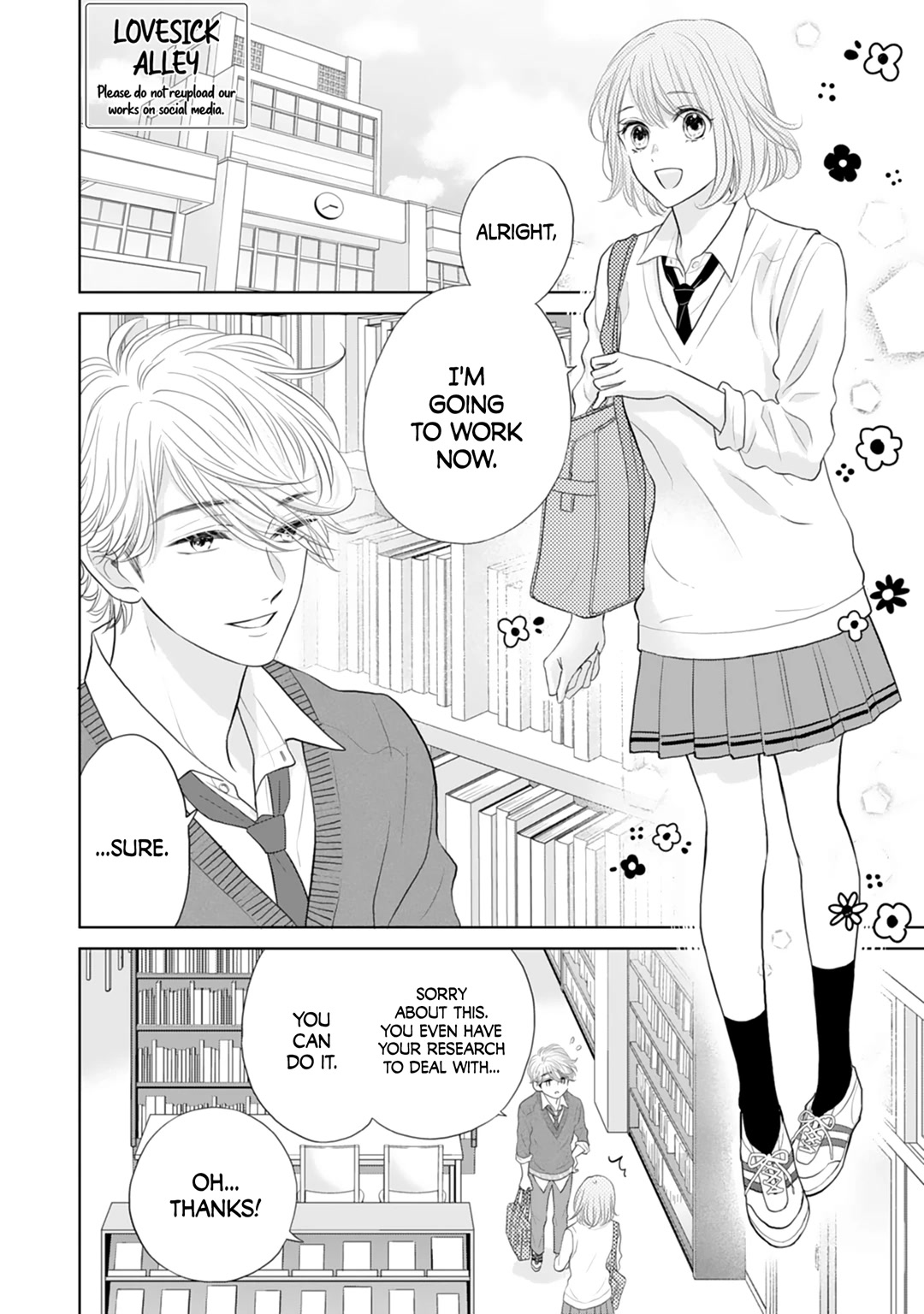 Senpai wa, Ijiwaru ni Tsuki Chapter 17 page 4 - Chapter 17