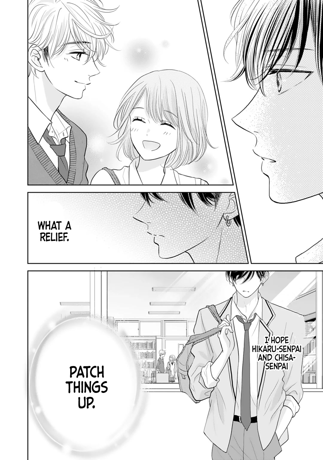 Senpai wa, Ijiwaru ni Tsuki Chapter 17 page 6 - Chapter 17