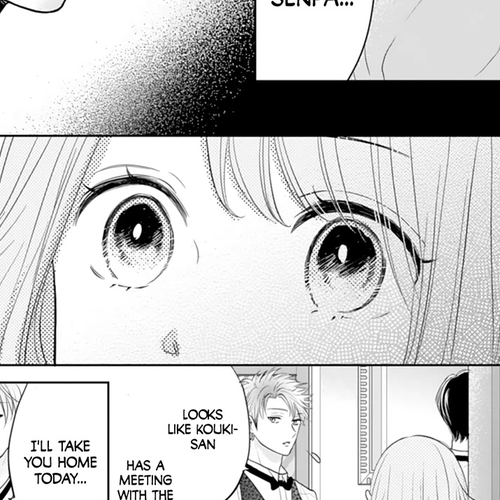 Senpai wa, Ijiwaru ni Tsuki Chapter 17 cover